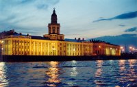 Eine Reise nach St. Petersburg:  Weiße Nächte in St. Petersburg 