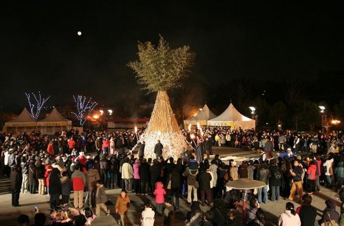 South Korea 'Jeongwol Daeboreum' Fire Festival